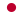 File:23px-Flag of Japan.svg.png