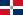 File:23px-Flag of the Dominican Republic.svg.png