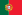 File:22px-Flag of Portugal.svg.png